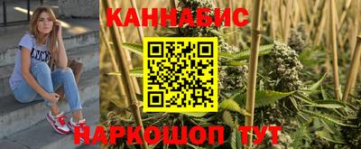 a pvp Заводоуковск