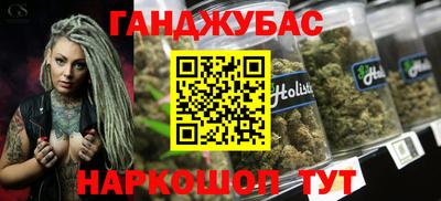 таблы Заволжье