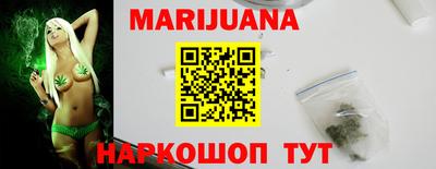 индика Апшеронск