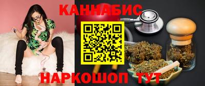 кокс Жуковский