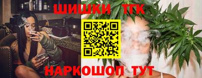 ПСИЛОЦИБИНОВЫЕ ГРИБЫ Апрелевка