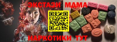 прущая мука Аргун