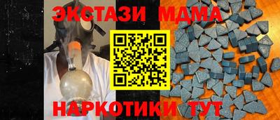 a pvp Заводоуковск