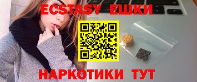a pvp Заводоуковск