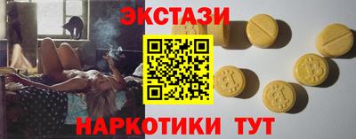 a pvp Заводоуковск