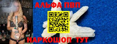 кокс Жуковский