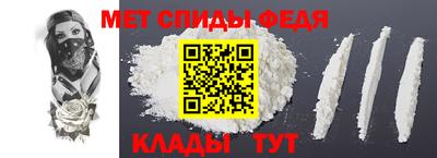 кокс Жуковский