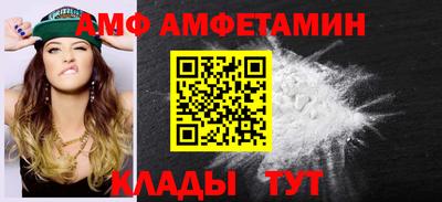 ПСИЛОЦИБИНОВЫЕ ГРИБЫ Апрелевка