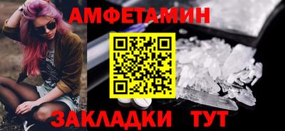 кокс Жуковский
