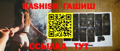 a pvp Заводоуковск