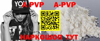 кокс Жуковский