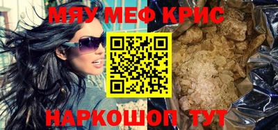 ПСИЛОЦИБИНОВЫЕ ГРИБЫ Апрелевка