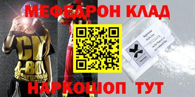 ПСИЛОЦИБИНОВЫЕ ГРИБЫ Апрелевка