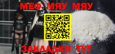 ПСИЛОЦИБИНОВЫЕ ГРИБЫ Апрелевка