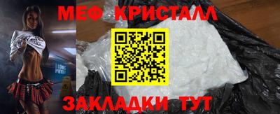 кокс Жуковский