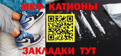 кокс Жуковский
