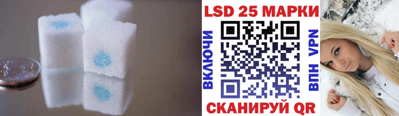 маркетплейс состав  Азов  ЛСД экстази кислота 