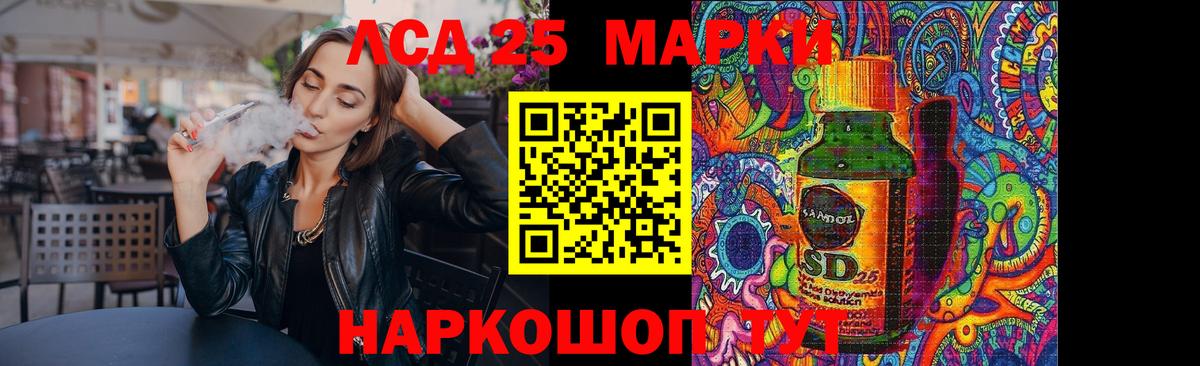 Азов  Меф кристаллы  Где продают наркотики?  Конопля  Мефедрон кристаллы  Марихуана  ГАШИШ  COCAIN 