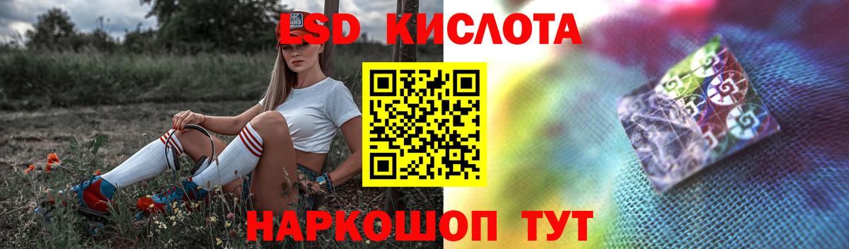 Амфетамин Азов