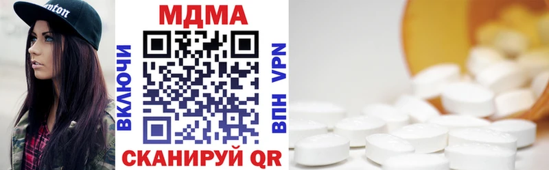 маркетплейс состав  Азов  МДМА crystal  где продают  