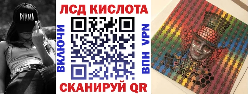 кракен   где найти   Азов  Марки NBOMe 1500мкг 