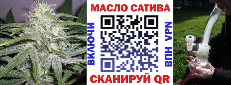 Дистиллят ТГК жижа  Азов 