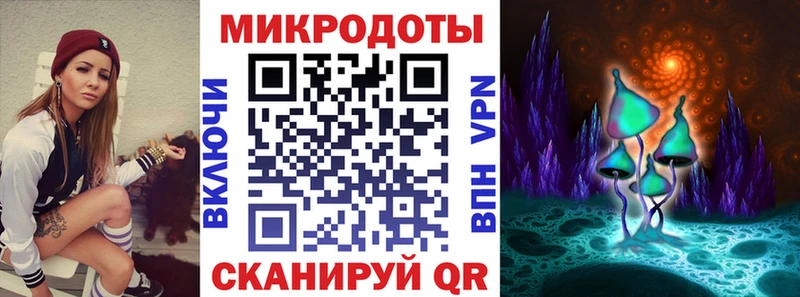 Галлюциногенные грибы Cubensis  Азов 