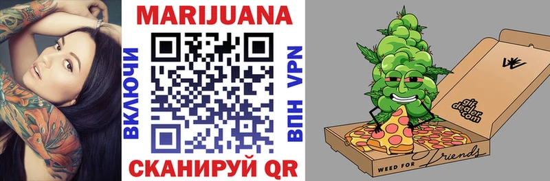 Марихуана SATIVA & INDICA  мориарти какой сайт  Азов 